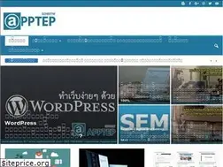 Sites similar to apptepschool.com