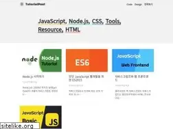 Sites similar to apptilus.com