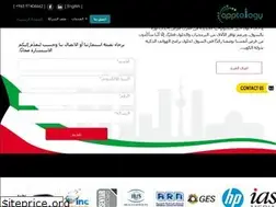 Sites similar to apptology.com.kw