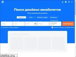 Sites similar to apptorrent.ru