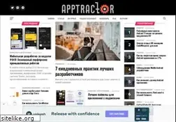 Sites similar to apptractor.ru