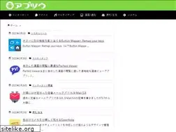 Sites similar to apptsu.com