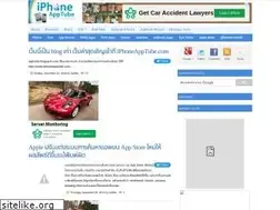 Sites similar to apptube.blogspot.com