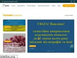 Sites similar to appu.org.ua