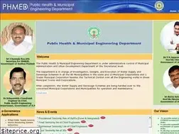 Sites similar to appublichealth.gov.in