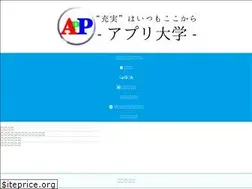 Sites similar to appuni7.com