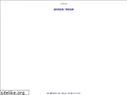 Sites similar to appurl.me