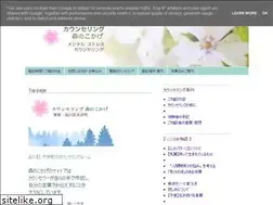Sites similar to appuyer.jp