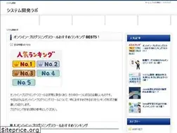 Sites similar to appwebapp.com