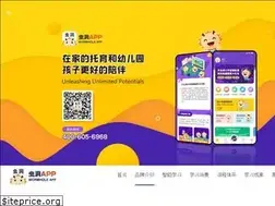 Sites similar to appwormhole.com