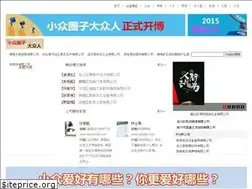 Sites similar to appytrucksandskulls.com