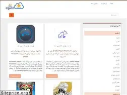 Sites similar to appzardownload.ir