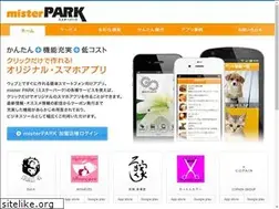 Sites similar to appzone.jp