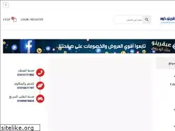 Sites similar to apqrino.com