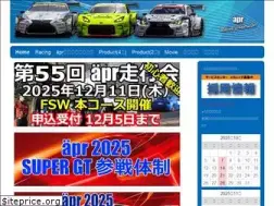 Sites similar to apr-racing.com