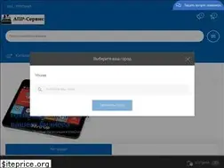 Sites similar to apr-service.ru