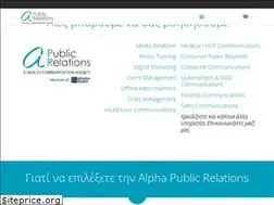 Sites similar to apr.com.gr
