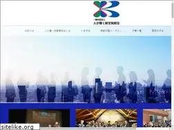 Sites similar to apra.jp