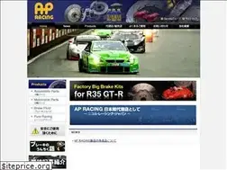 Sites similar to apracing-nicole.com