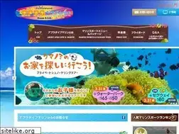 Sites similar to apradivemarine.com