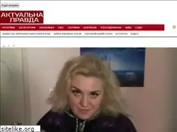 Sites similar to apravda.com