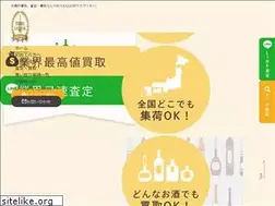 Sites similar to apre-liquor.com