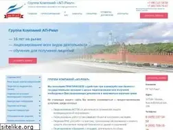 Sites similar to apreal.ru