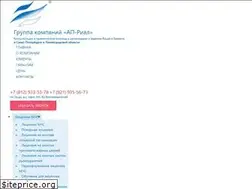 Sites similar to apreal.spb.ru