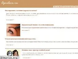 Sites similar to apreleva.ru