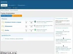Sites similar to aprelevka.com
