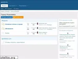 Sites similar to aprelevka.ru