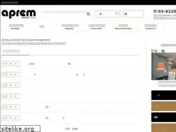 Sites similar to aprem.net
