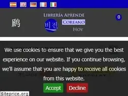Sites similar to aprendecoreanohoy.com