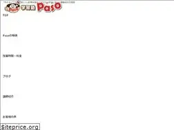 Sites similar to aprender-paso.com
