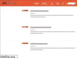 Sites similar to apres-midi.site