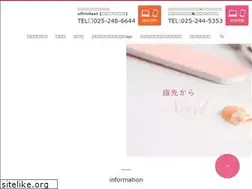 Sites similar to apres-n.com
