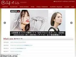 Sites similar to apres.jp