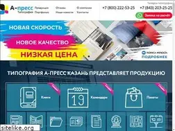 Sites similar to apress-kzn.ru