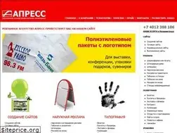 Sites similar to apress.me