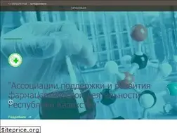 Sites similar to aprfd.kz