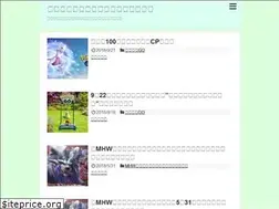 Sites similar to apri-game.com