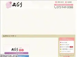 Sites similar to apri-kaigo.com