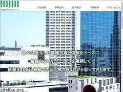 Sites similar to apricot-nw.co.jp