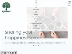 Sites similar to apricot.jp.net