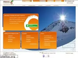 Sites similar to apricot.ru