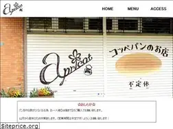 Sites similar to apricotcoppe.com