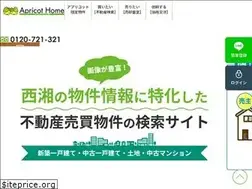 Sites similar to apricothome.com