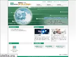 Sites similar to apricotinc.co.jp