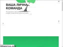 Sites similar to april-agency.com