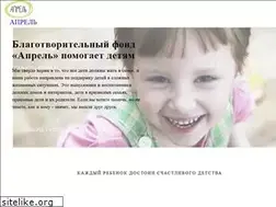 Sites similar to april-deti.ru